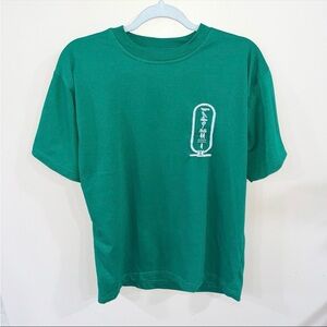 Engineering green shirt